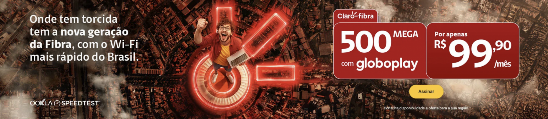Banner 1